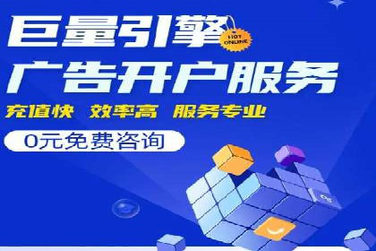 信息流广告投放案例分析：如何提升转化率