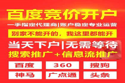 小红书信息流崛起：从零到一的商业案例