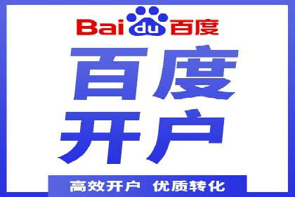 信息流广告创意案例展示